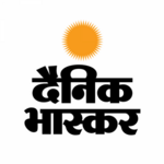 hindi news by dainik bhaskar android application logo